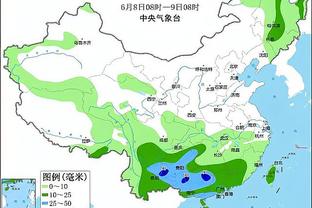 新利18苹果下载截图1